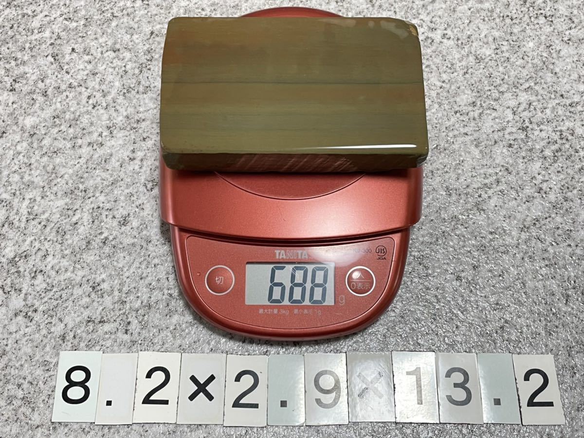天然砥石 正本山合砥 : 京都 白巣板 大平山 極上 &frasl; 263ｇ 仕上砥石 - 正本山砥石 | 京都鳴瀧産出 未使用品 (2)|跨買TOKUKAI