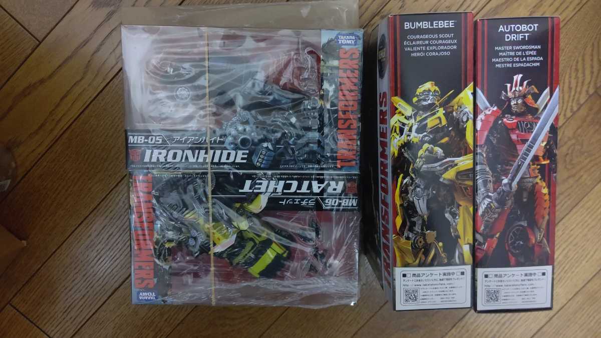 TLK-10 トランスフォーマー レビュートランスフォーマームービー TLK 