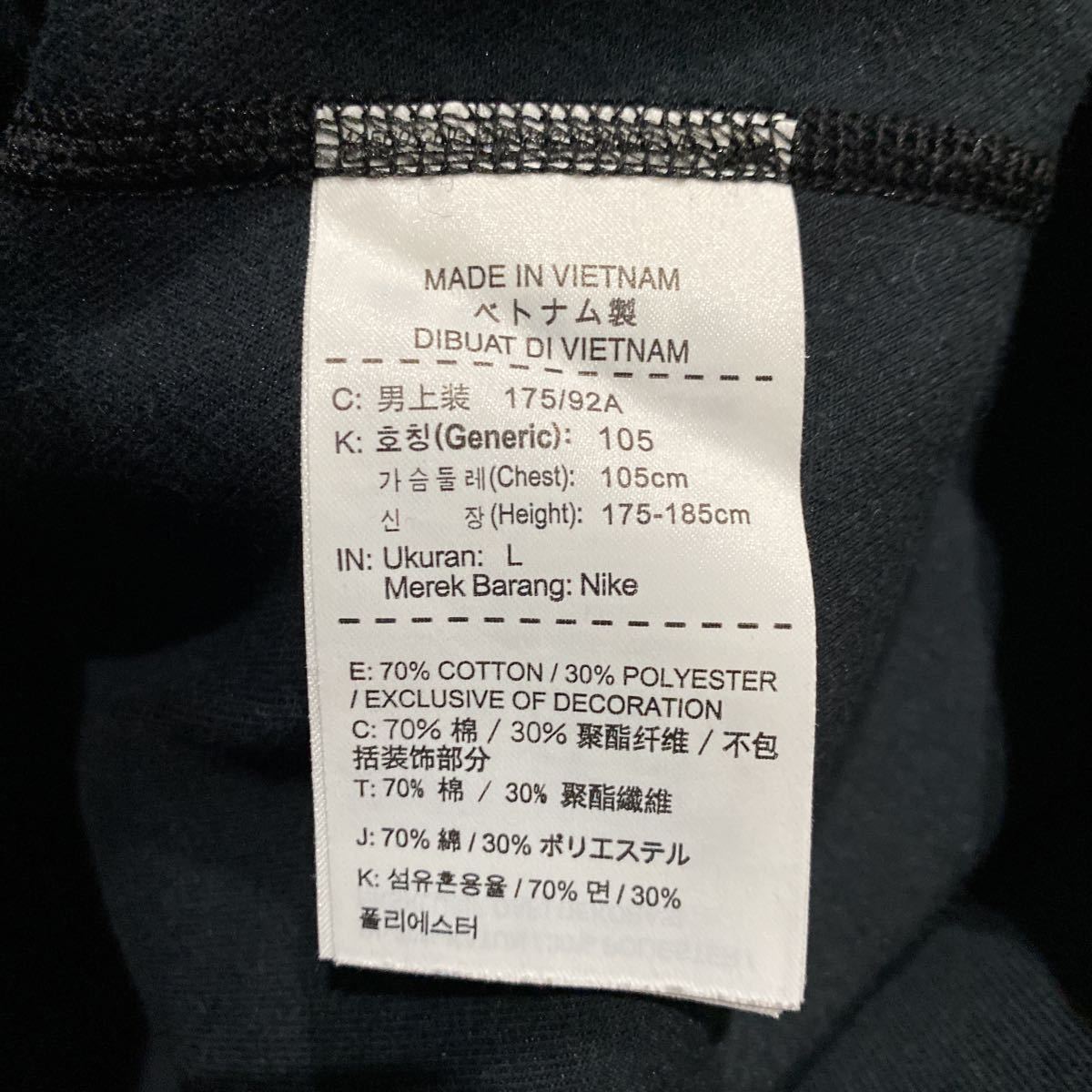 真作保証□油彩□松本重雄□『志摩の漁村』□卓抜最高傑作