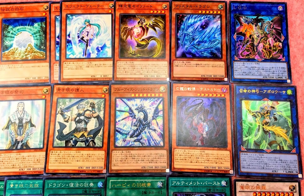送210円～ 遊戯王 まとめ売り「青眼」構築済みデッキ40枚+EX15枚 青眼 