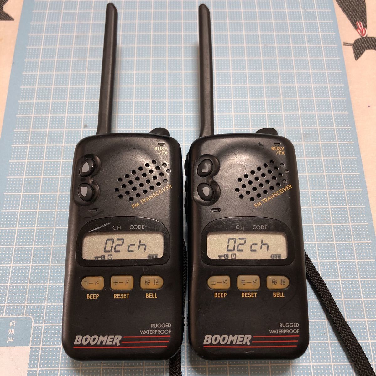 BOOMER トランシーバー 特定小電力トランシーバー 八重洲無線 FTH-100J