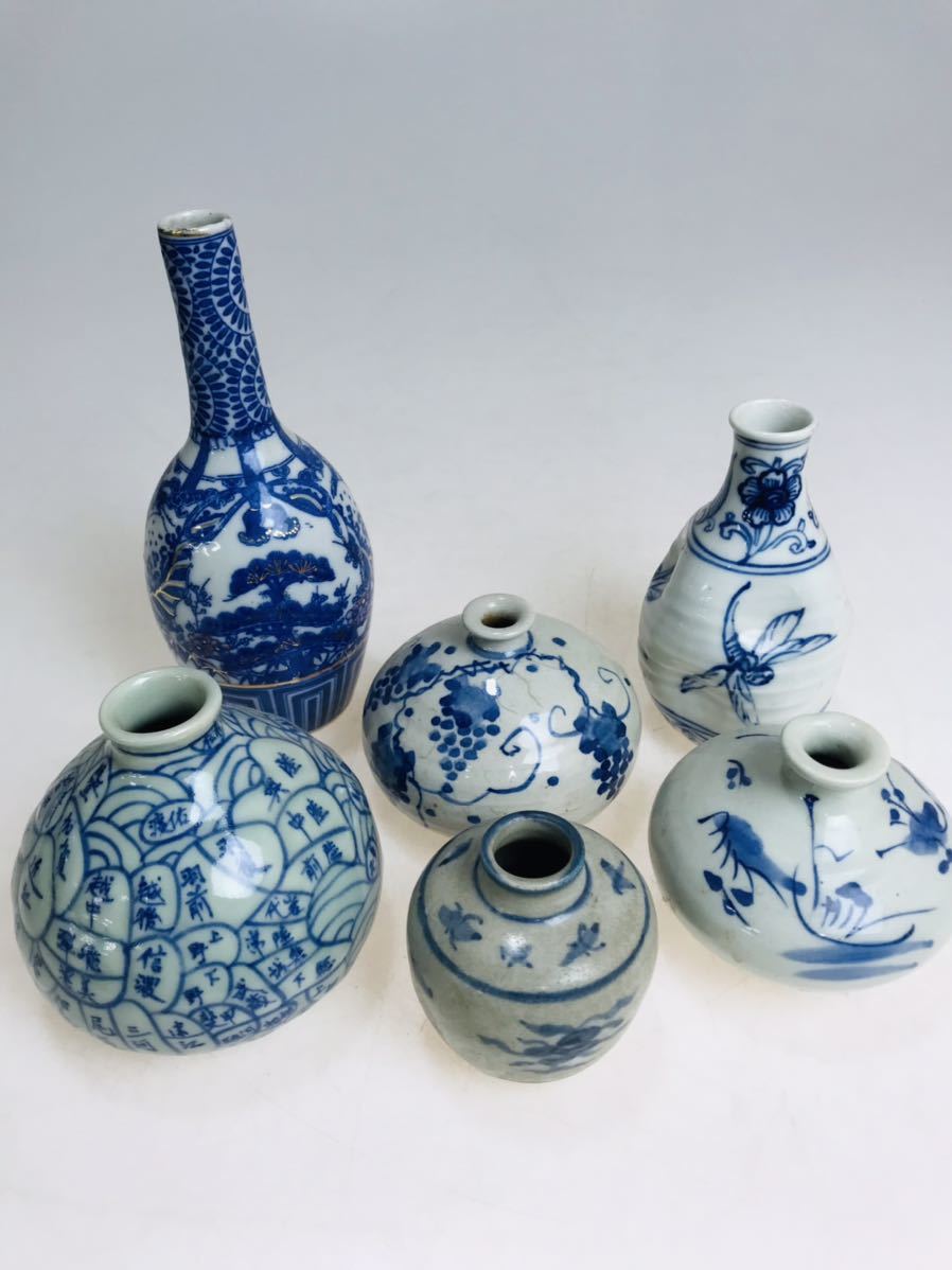2026年最新Yahoo!オークション -御神酒徳利の中古品・新品・未 -御神酒 