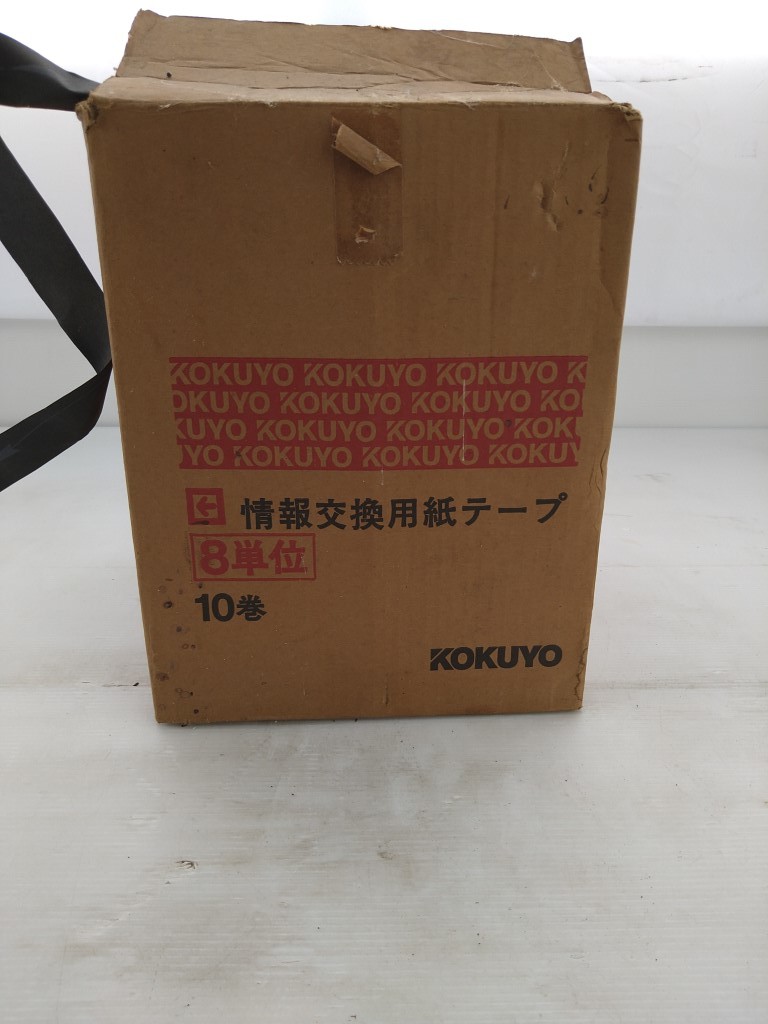 巴川製紙 [情報交換用紙テープ（黒・白矢印)] 紙幅25.4mm | 日本電子
