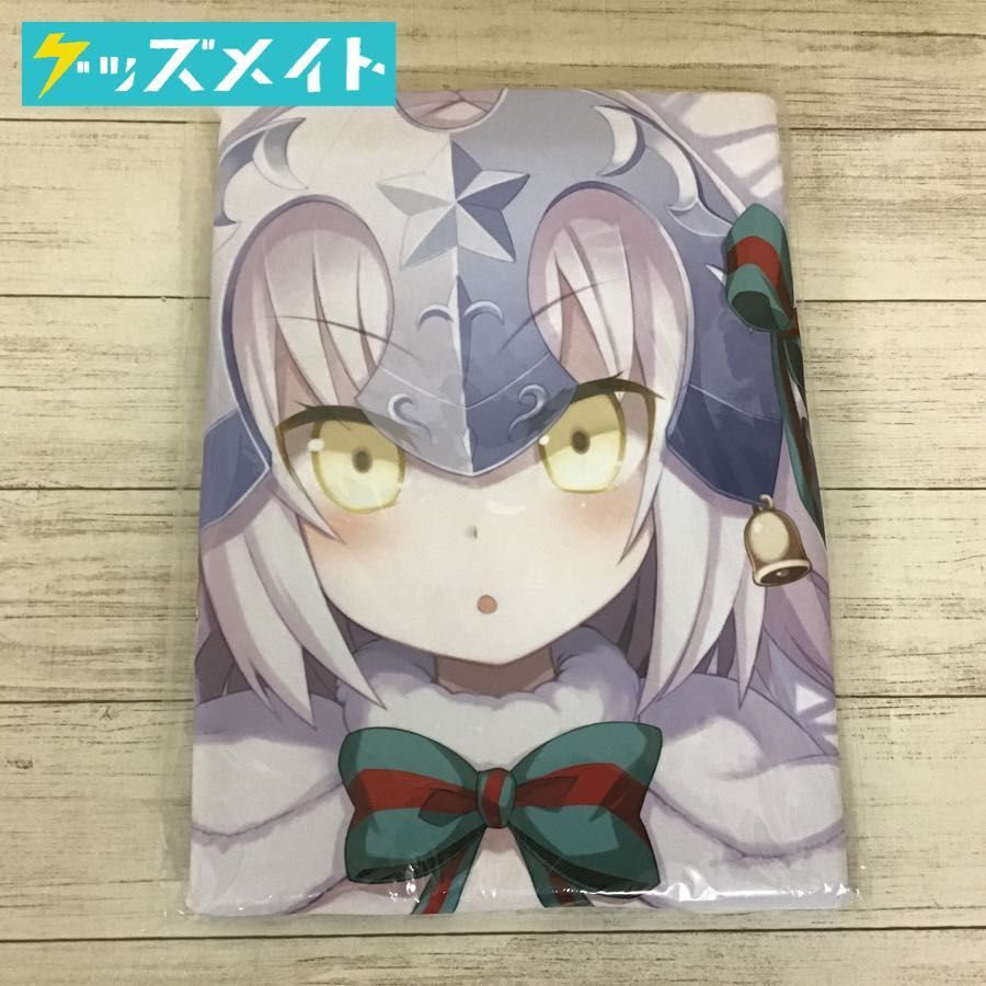 C95 コミケ Fate Grand Order Fgo ジャンヌ ダルク オルタ サンタ リリィ 抱き枕カバー 灘遥歌 富士浅間堂 抱き枕 売買されたオークション情報 Yahooの商品情報をアーカイブ公開 オークファン Aucfan Com