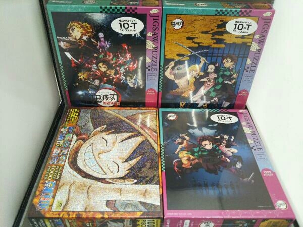 ジグソーパズル1000ピース ワンピースモザイクアート ルフィ 鬼滅の刃 劇場版鬼滅の刃 無限列車編 全4個セット ジグソーパズル 売買されたオークション情報 Yahooの商品情報をアーカイブ公開 オークファン Aucfan Com