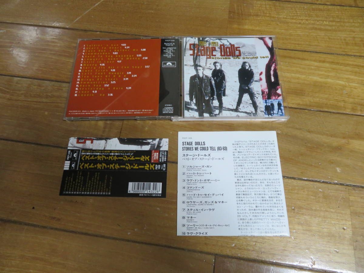 i-img1200x900-1651999437cjwody492136