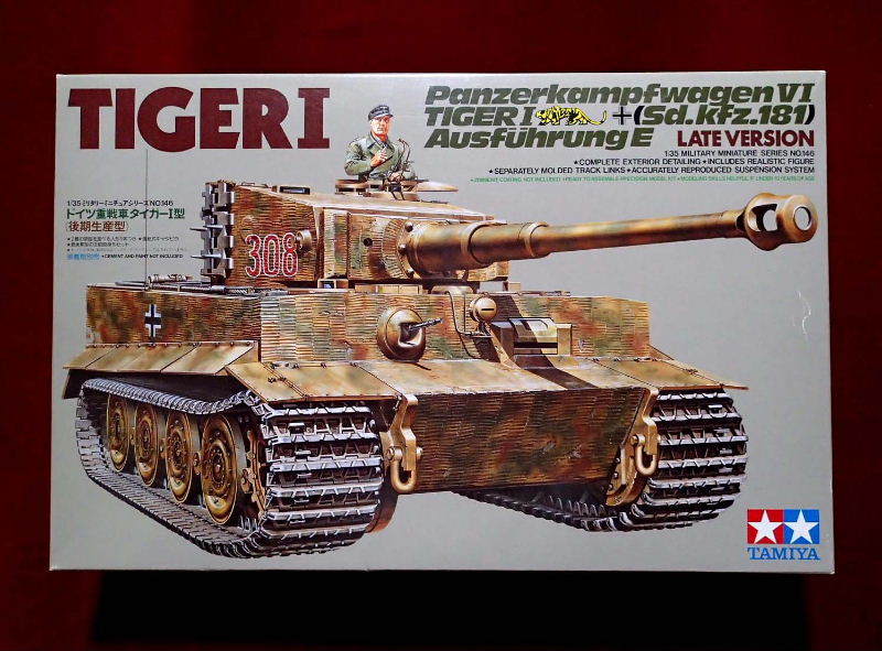 ☆タミヤ(35146) 1/35 ww2 ドイツ軍戦車 タイガー1(ティーガー1)後期