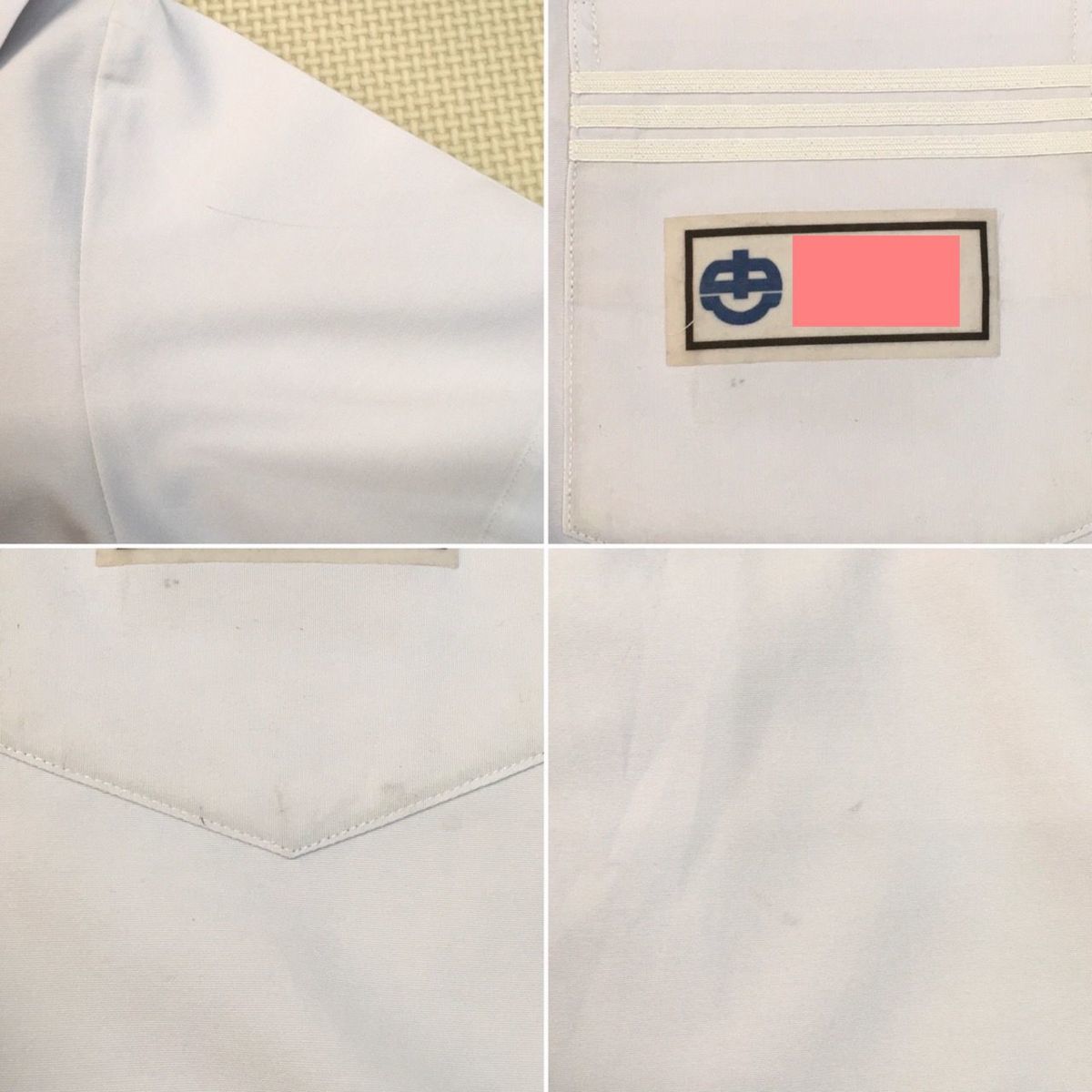 スーパーsale セール期間限定 O314 中古 兵庫県 氷丘中学校 セーラー服 上下セット M W63 白3本ライン 加古川松原屋 夏服 夏用 半袖 制服 学生服 高校 女子学生 Www iwearparts Com