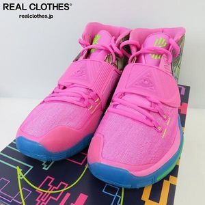 Nike kyrie 2のYahoo!オークション(旧ヤフオク!)の相場・価格を見る