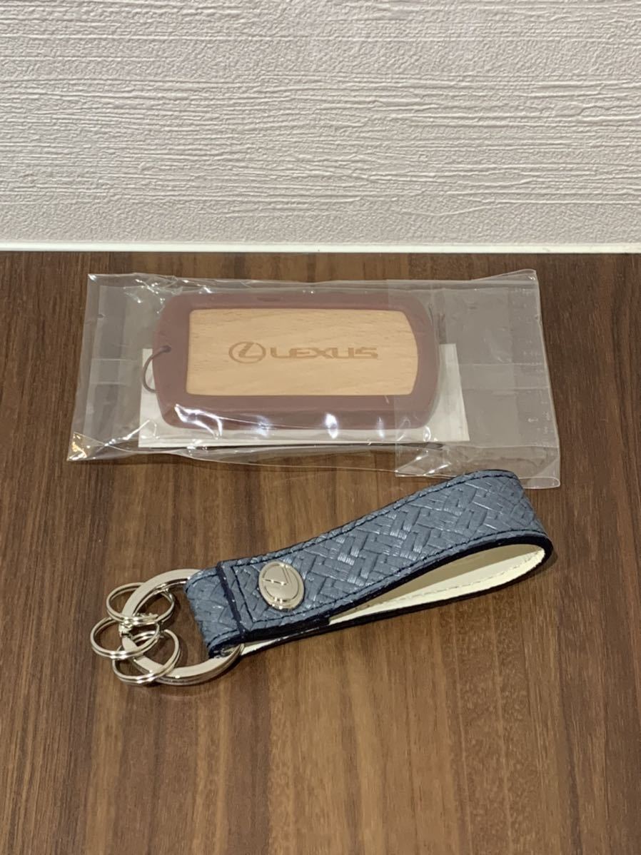 レクサス　キーホルダー　芳香剤　2点セット