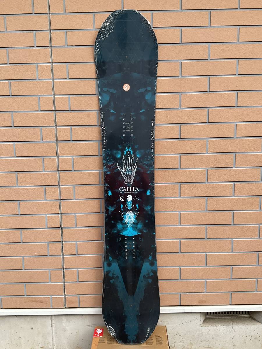 capita black snowboard of death 2014 Gravity Coalition The Capita Black Snowboard Of Death is built for riders who want uncompromising performance across the entire mountain Black Snowboard Of Death