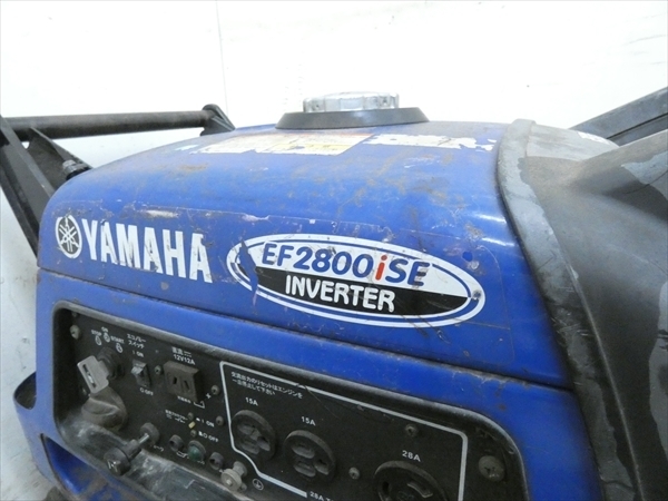 ジャンク/大阪発☆ヤマハ/YAMAHA☆インバーターエンジン発電機