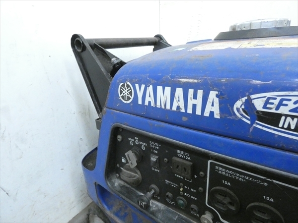 ジャンク/大阪発☆ヤマハ/YAMAHA☆インバーターエンジン発電機