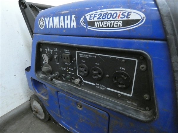 ジャンク/大阪発☆ヤマハ/YAMAHA☆インバーターエンジン発電機