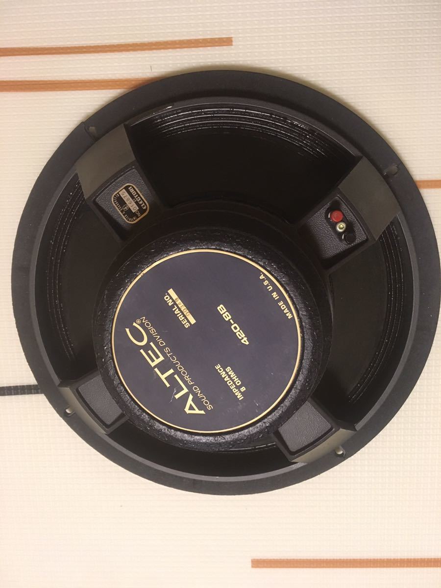 赤字超特価，大得価 ALTEC 420-8B Biflex 15inch フルレンジ　スピーカー　ユニット　バイフレックス　altec lansing アルテック　ランシング　