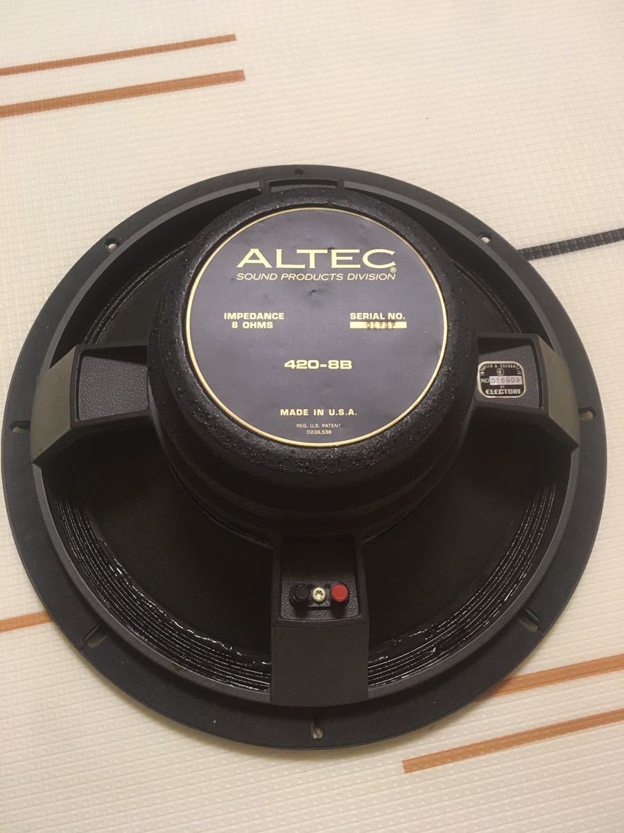 赤字超特価，大得価 ALTEC 420-8B Biflex 15inch フルレンジ　スピーカー　ユニット　バイフレックス　altec lansing アルテック　ランシング　