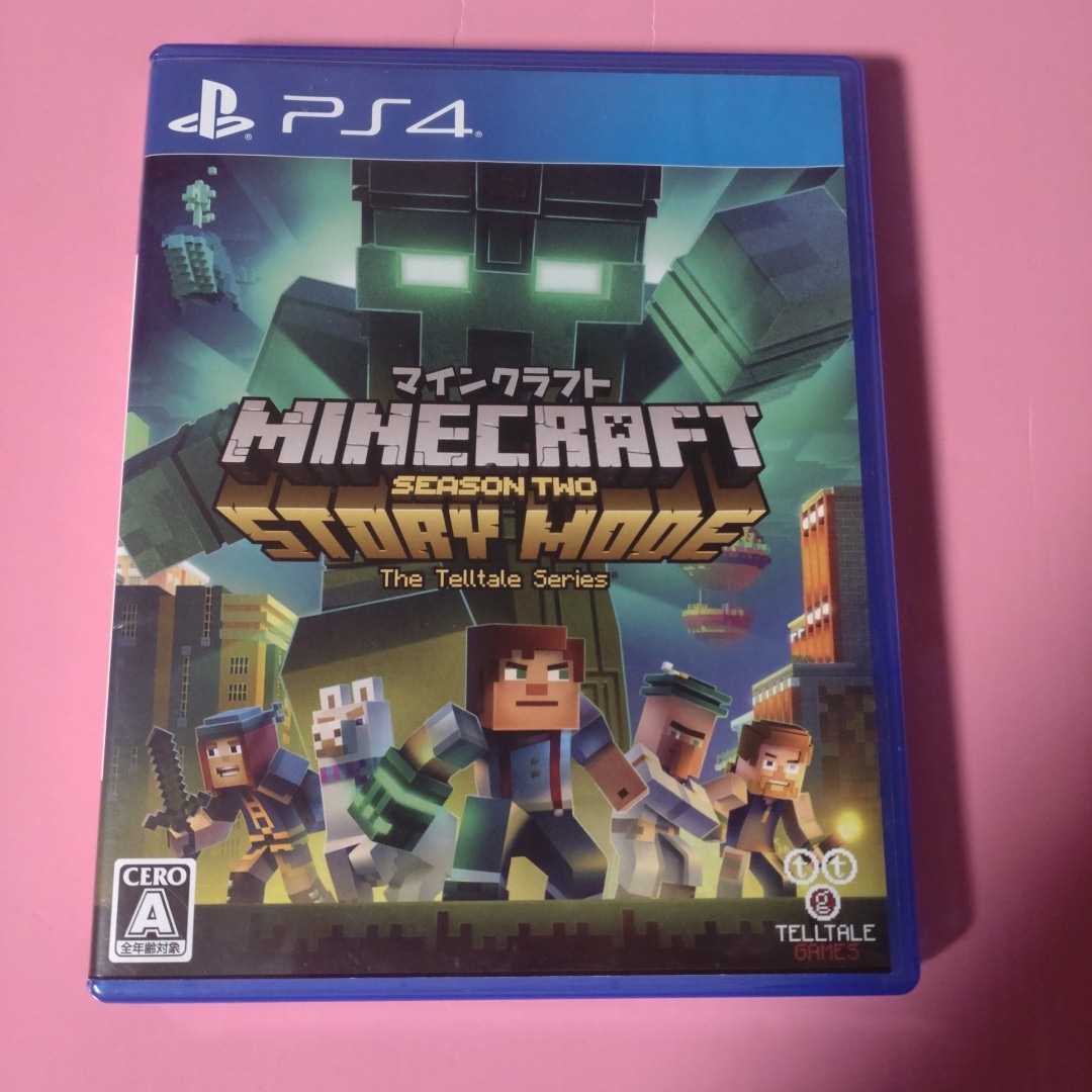 97 Off マインクラフト ストーリーモード シーズン2 Ps4 Shipsctc Org 97 Off マインクラフト ストーリーモード シーズン2 Ps4 Shipsctc Org