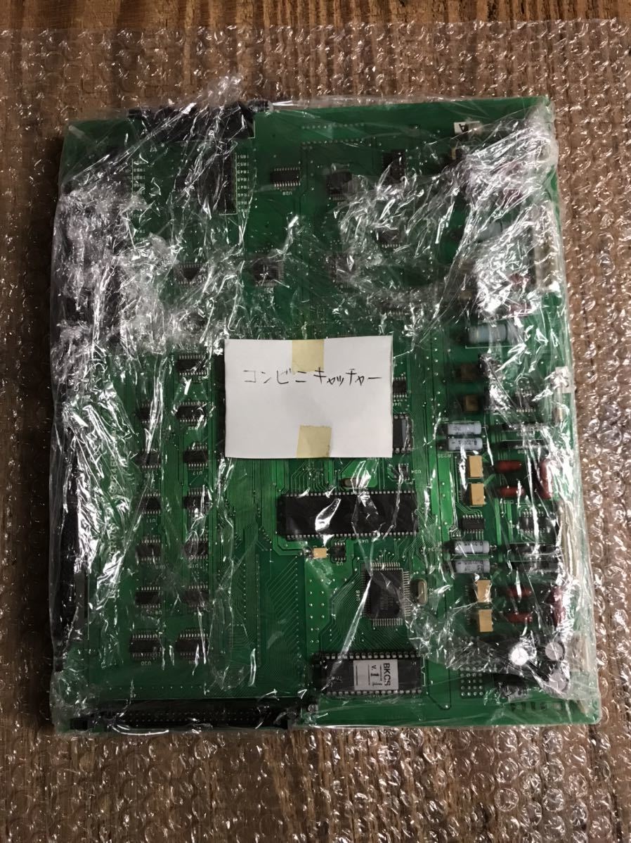 s-l1200