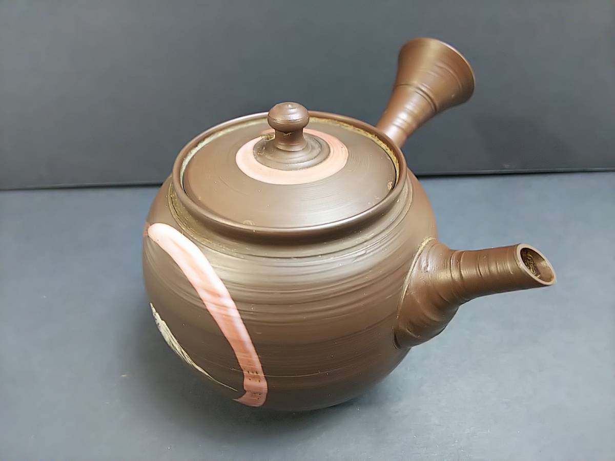 847 常滑焼 村越風月 造 富士図 和歌彫白道刻 茶注 煎茶道具 【公式通販】