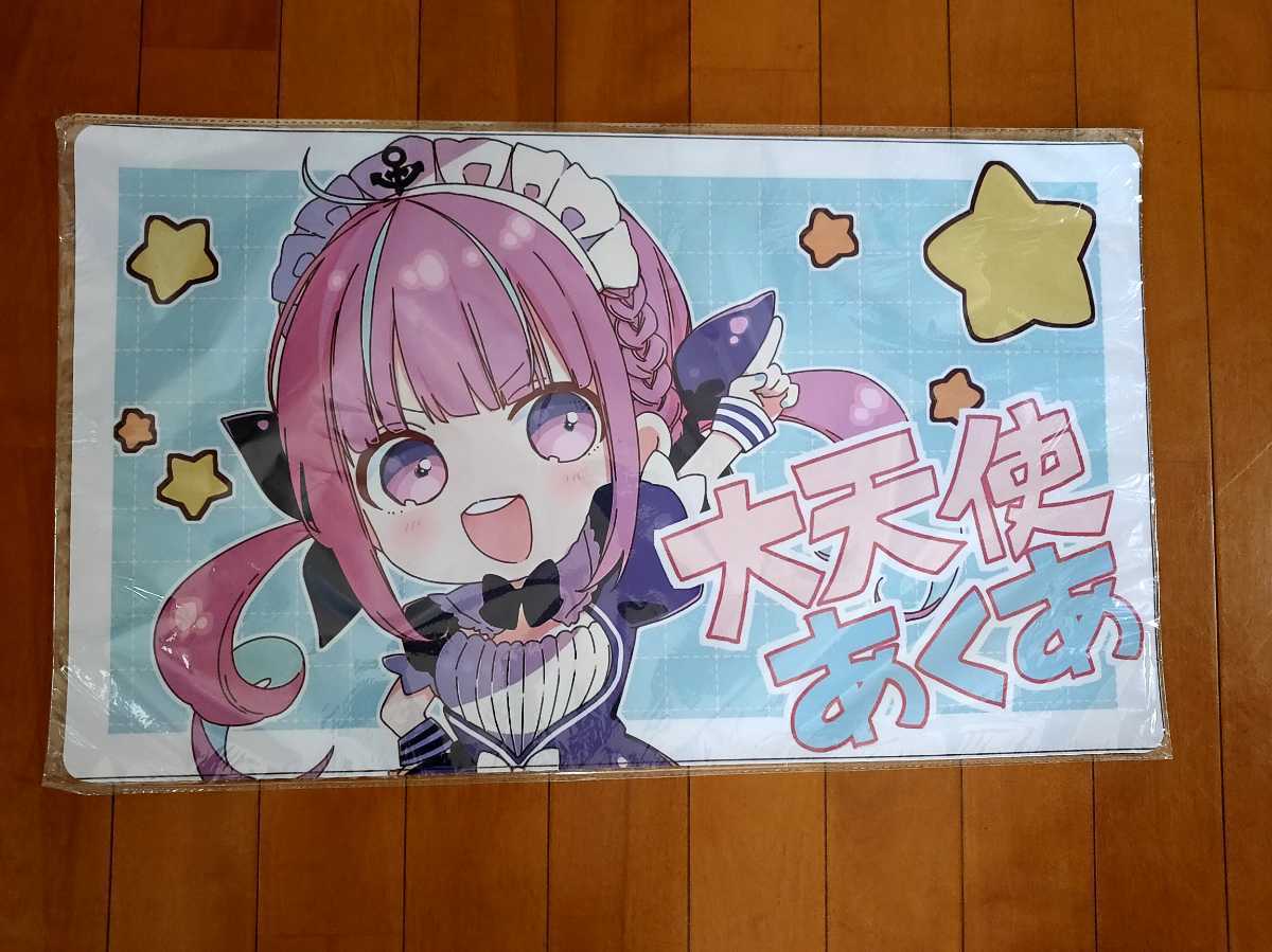 ホロライブ 湊あくあ 大天使あくあ プレイマット ラバーマット マウス