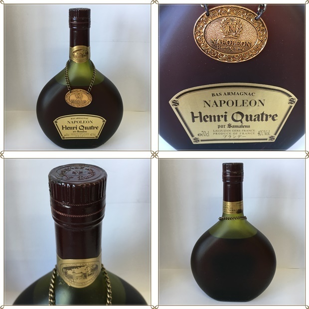 1円スタート ブランデー brandy アルマニャック XO/ナポレオン 3本