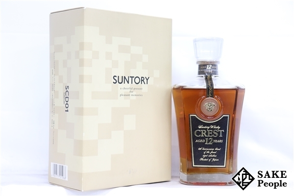 飲料・酒 【希少】ヴィンテージ 2000年記念 九州・沖縄サミット