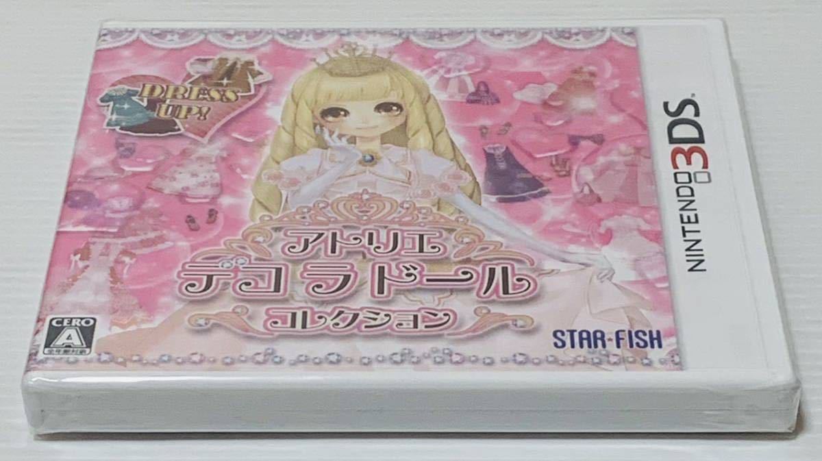 Dsソフト アトリエ デコ ラ ドール コレクション ニンテンドー Star Fish 1円スタート ニンテンドー3ds専用ソフト 売買されたオークション情報 Yahooの商品情報をアーカイブ公開 オークファン Aucfan Com