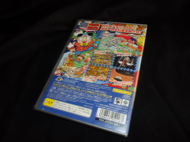 市場 中古 Usa Ps2 ゲームリサイクルdaichu 桃太郎電鉄