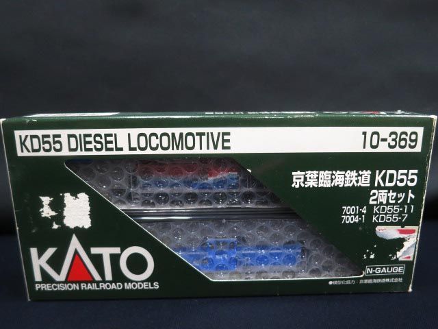定番，お得 KATO DD13タイプ 10-369 京葉臨海鉄道 KD55 2両セット Nゲージ(通勤形電車)｜売買されたオークション情報、yahooの商品情報をアーカイブ公開 - オークファン 通勤形電車