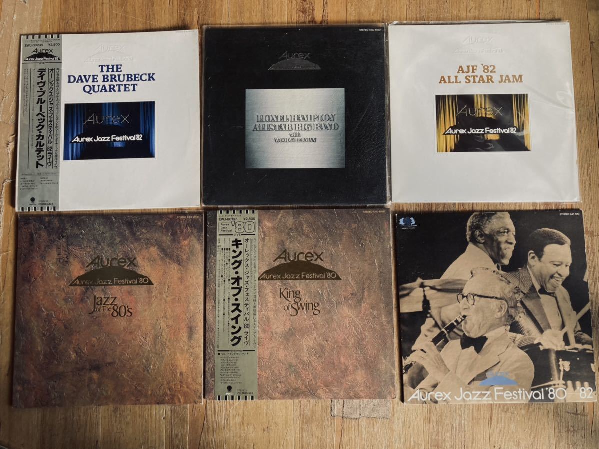 e Harrison 英国高音質nimbus最初期プレス 1987 Direct GREATTRACKS Inc (Japan) Music Sony by otonano - Jazz the