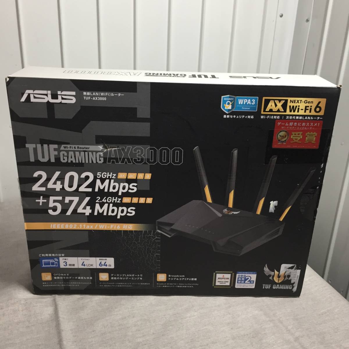 ASUS WiFi ルーター 無線 WiFi6 2402+574Mbps Wi-Fiルーター v6プラス