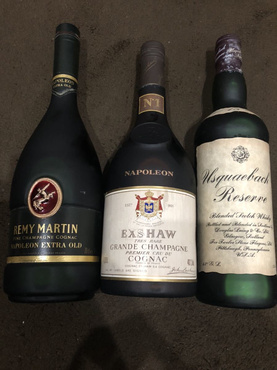 ナポレオン 古酒
