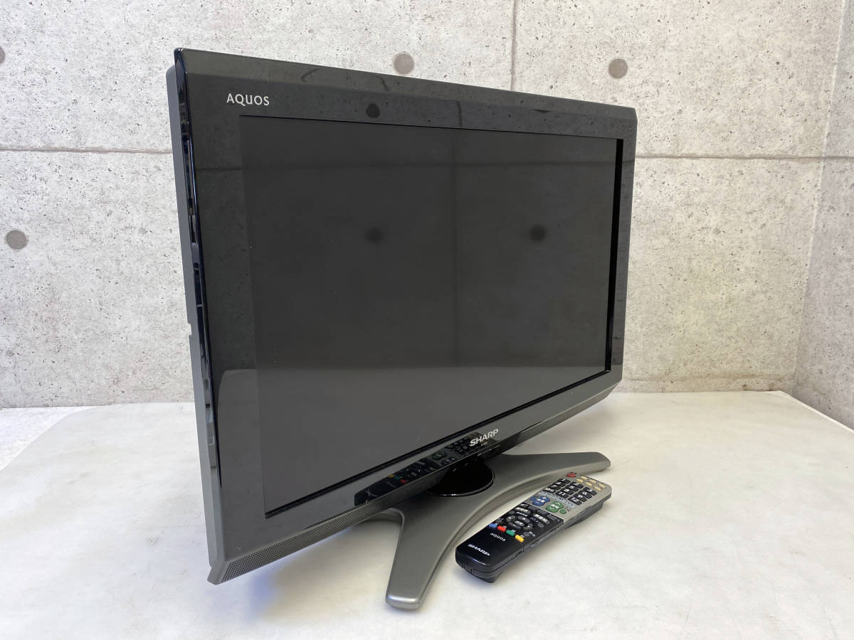 直接引取可】26型 液晶 テレビ シャープ AQUOS LC-26E8 純正リモコン