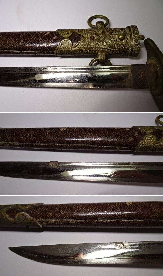 当時物 鮫革鞘柄 日本海軍短剣 模造刀刀身 0128U30G 短剣 模造刀