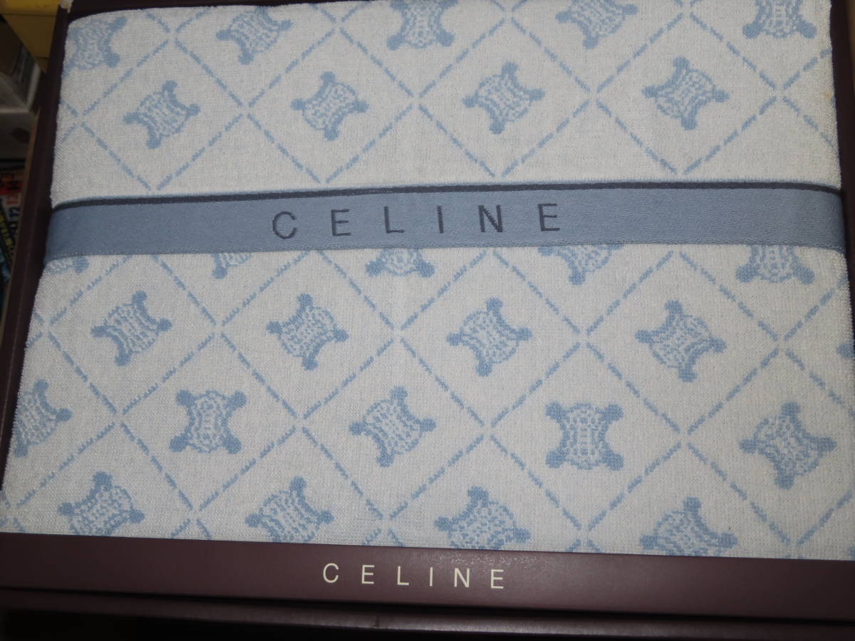 CELINE セリーヌ タオルケット 140×190 綿100% 西川産業 マカダム