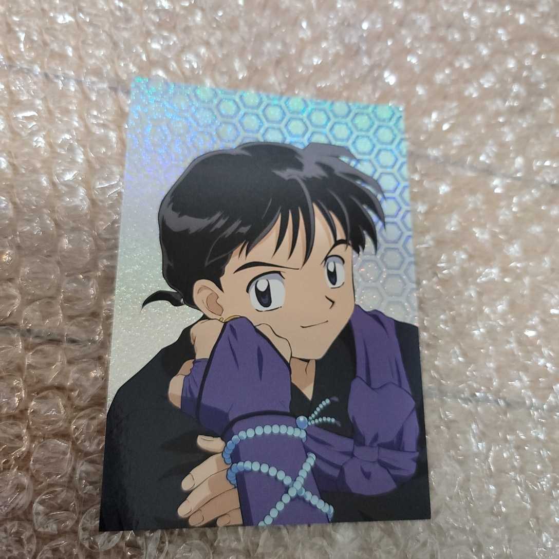 犬夜叉 カード レア かごめ 七宝 弥勒 珊瑚 殺生丸 桔梗 奈落 鋼牙 神楽 神無 雲母 キラキラ ホログラム ポストカード 7 犬夜叉 売買されたオークション情報 Yahooの商品情報をアーカイブ公開 オークファン Aucfan Com 犬夜叉 カード レア かごめ 七宝 弥勒 珊瑚 殺生丸 桔梗 奈落 鋼牙 神楽 神無 雲母 キラキラ ホログラム ポストカード 7 犬夜叉 売買されたオークション情報 Yahooの商品情報をアーカイブ公開 オークファン Aucfan Com