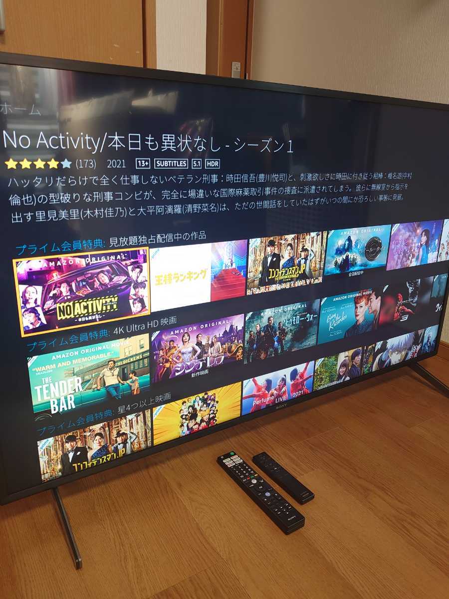 保証付］SONY 55型 4K KJ-55X8000H 2020年製ブラビア SONY 4K液晶テレビ