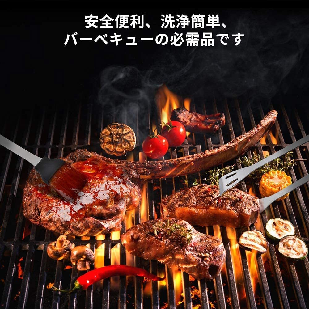 H 27 バーベキュー 調理器具 q セット クッキングツール バーベキューツールセット キャンプ用品 料理器具 7点セット ステンレス素材 調理器具 売買されたオークション情報 Yahooの商品情報をアーカイブ公開 オークファン Aucfan Com