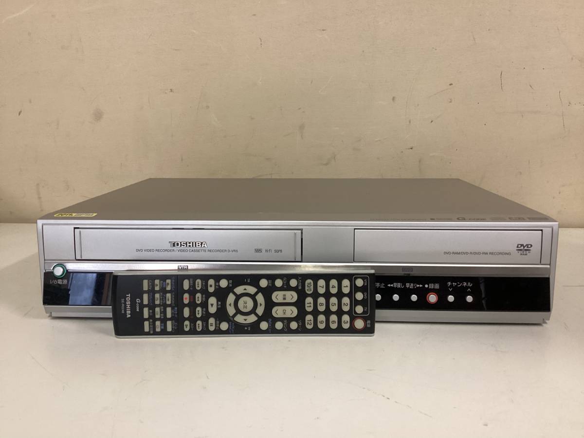 TOSHIBA 東芝 D-VR5 VHS一体型 DVDレコーダー VHS/DVD再生OK リモコン