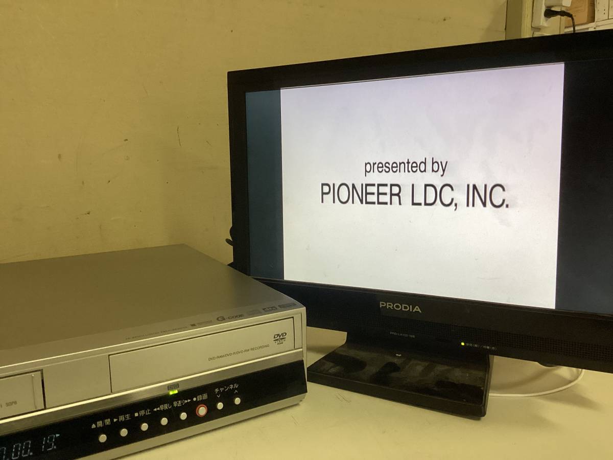 TOSHIBA 東芝 D-VR5 VHS一体型 DVDレコーダー VHS/DVD再生OK リモコン