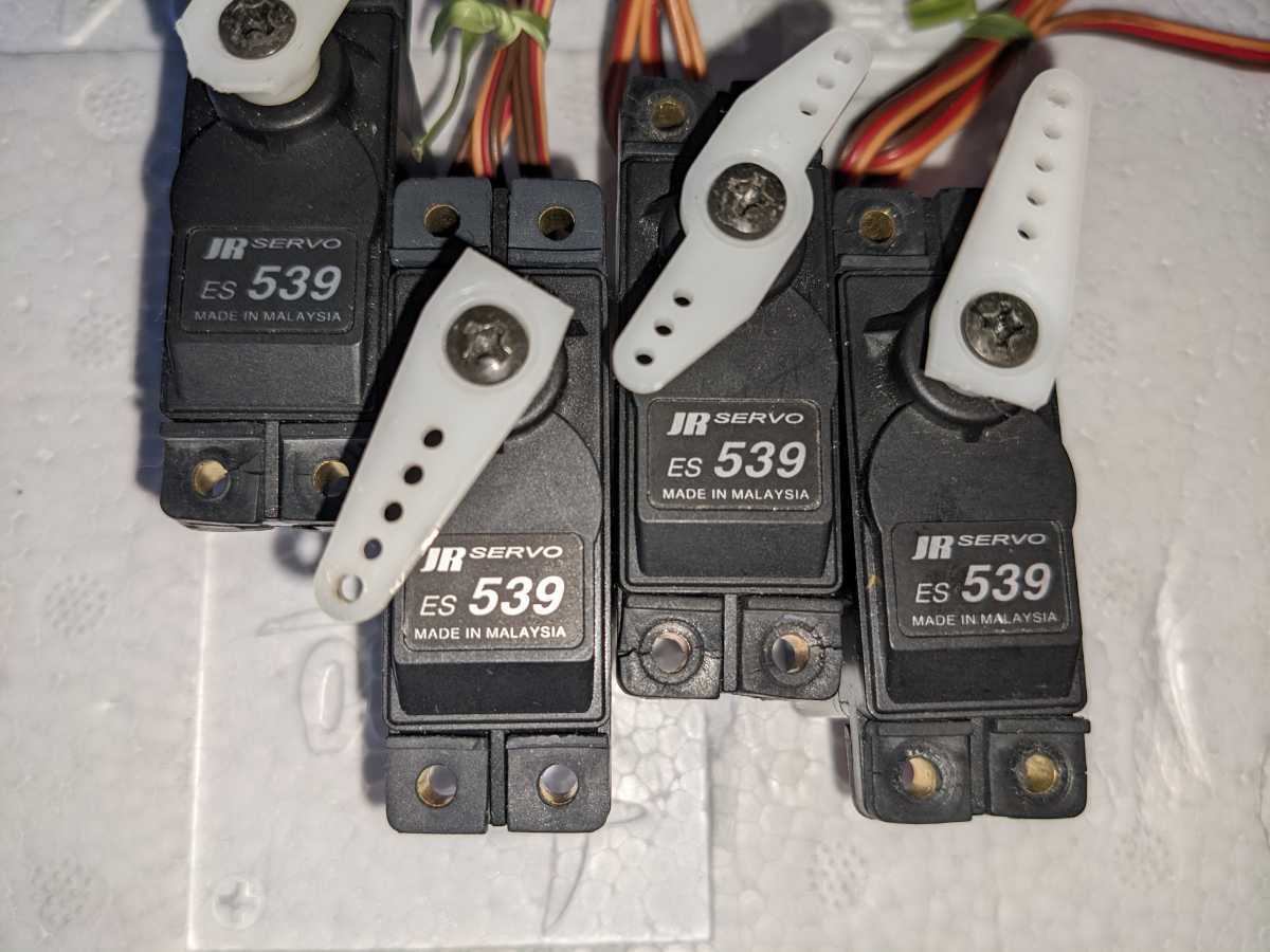 【定番，100%新品】 JR サーボ ES539 JR SERVO 4個セット(サーボ)｜売買されたオークション情報、yahooの商品情報をアーカイブ公開 - オークファン サーボ