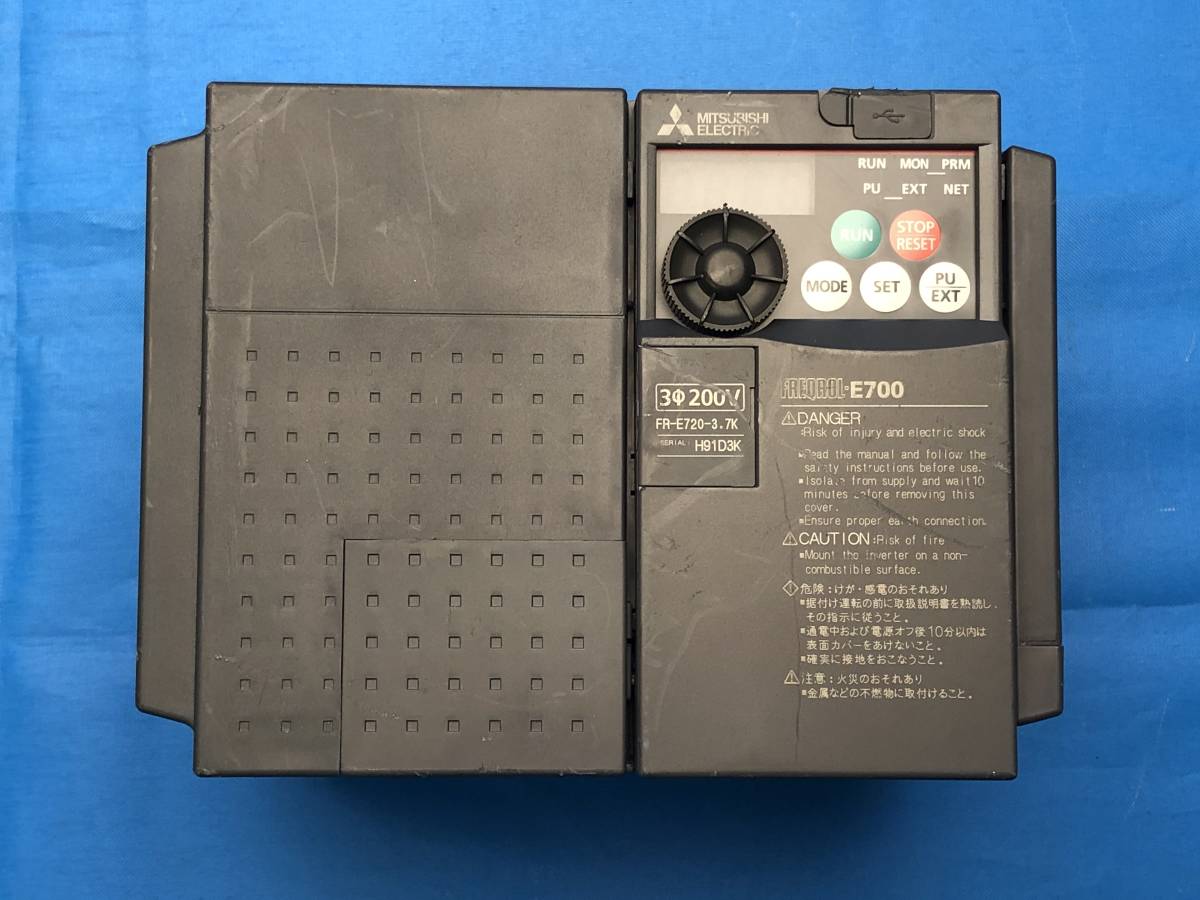 FR-E720-3.7K FREQROL-E700 インバータ 三菱 Mitsubishi 保守部品.com 