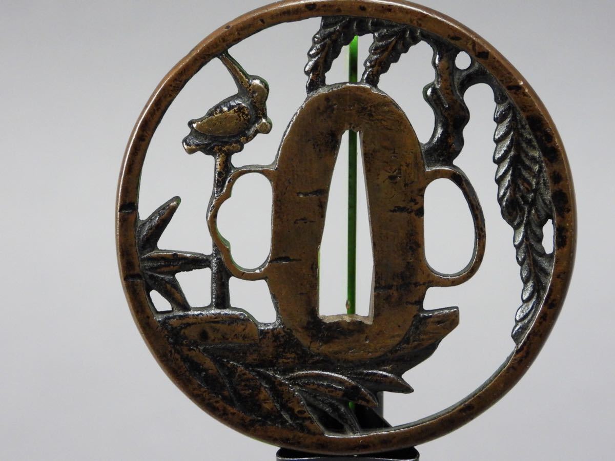 B-32 鍔　武具　刀装具　金銀象嵌　銅製　刀　装飾品　美術品　工芸品　骨董品 鍔 日本刀装具 刀鍔 絵金銀 刀の鍔 透かし 刀剣 銅製 刀装具