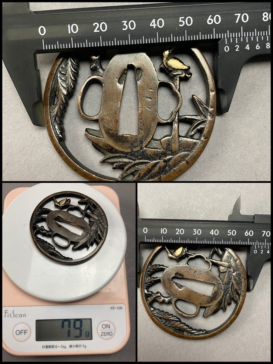 鍔 日本刀装具 刀鍔 絵金銀 刀の鍔 透かし 刀剣 銅製 刀装具