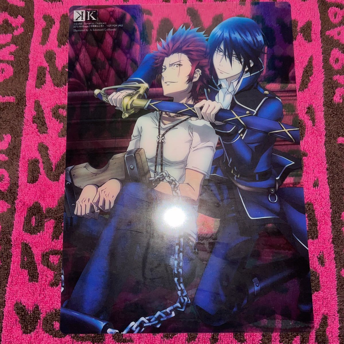 アニメージュ ふろく 非売品 イナズマイレブン K プリキュア アニメ Animage カード 下敷 スマイル ドキドキ スイート ハートキャッチ コミック アニメグッズ 売買されたオークション情報 Yahooの商品情報をアーカイブ公開 オークファン Aucfan Com