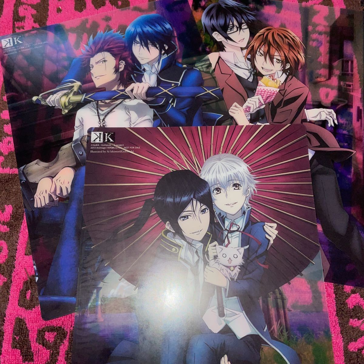 アニメージュ ふろく 非売品 イナズマイレブン K プリキュア アニメ Animage カード 下敷 スマイル ドキドキ スイート ハートキャッチ コミック アニメグッズ 売買されたオークション情報 Yahooの商品情報をアーカイブ公開 オークファン Aucfan Com