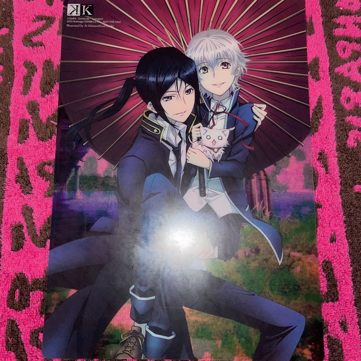 アニメージュ ふろく 非売品 イナズマイレブン K プリキュア アニメ Animage カード 下敷 スマイル ドキドキ スイート ハートキャッチ コミック アニメグッズ 売買されたオークション情報 Yahooの商品情報をアーカイブ公開 オークファン Aucfan Com