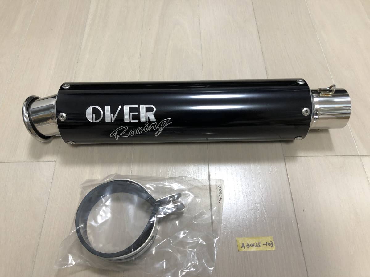 KAWASAKI カワサキ Z750GP 純正リアフェンダー 35022-1047 (検索750FX2
