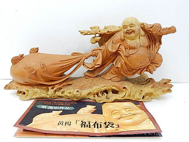 仏教美術　古銅　鐸鈴　銅鐸　銅鐘　撞木付　V　R6696 銅鐘 撞木付 ☆ 公式通販 R6696 仏教美術 古銅 鐸鈴 銅鐸 V : 海洋堂