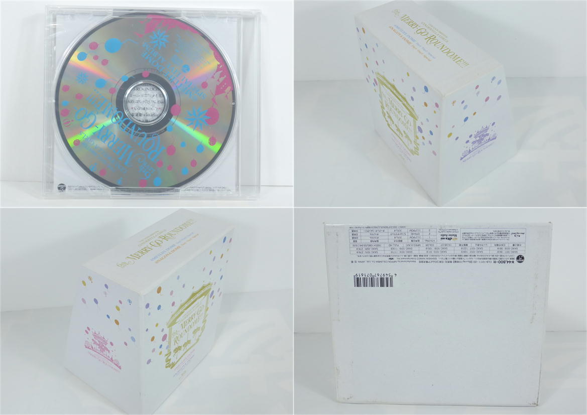 良品 日本コロムビア アイドルマスターシンデレラガールズ 6th Live Tuor Merry Go Roundom Saxc 1016 10 43 The Idolm Ster 売買されたオークション情報 Yahooの商品情報をアーカイブ公開 オークファン Aucfan Com